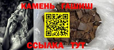 амфетамин Конаково