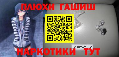 дмт Коммунар