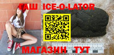 дмт Коммунар