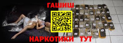 ПСИЛОЦИБИНОВЫЕ ГРИБЫ Апрелевка