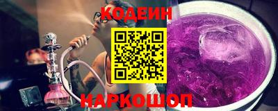 амфетамин Конаково