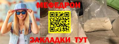 дмт Коммунар