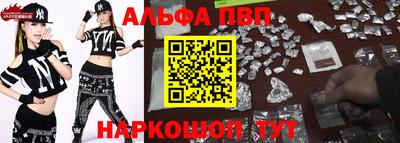 гашиш Аргун