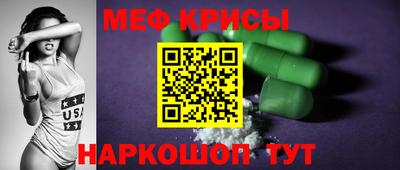 шишки Комсомольск-на-Амуре