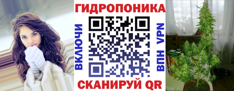 Бошки марихуана LSD WEED Советская Гавань